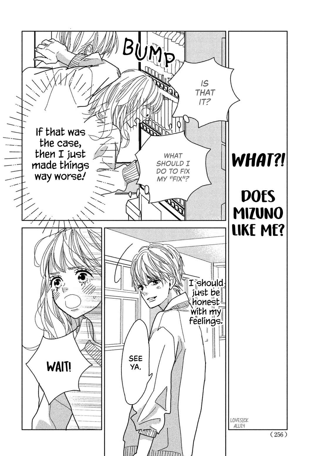 Page 22 Chapter 5 Koi no Hajimari