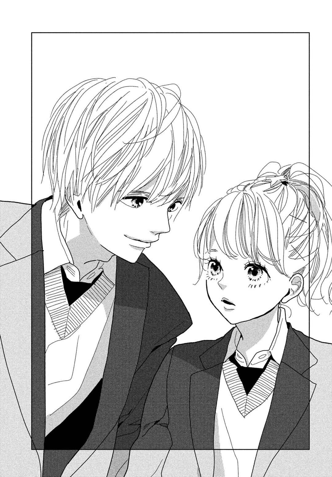 Page 35 Chapter 5 Koi no Hajimari