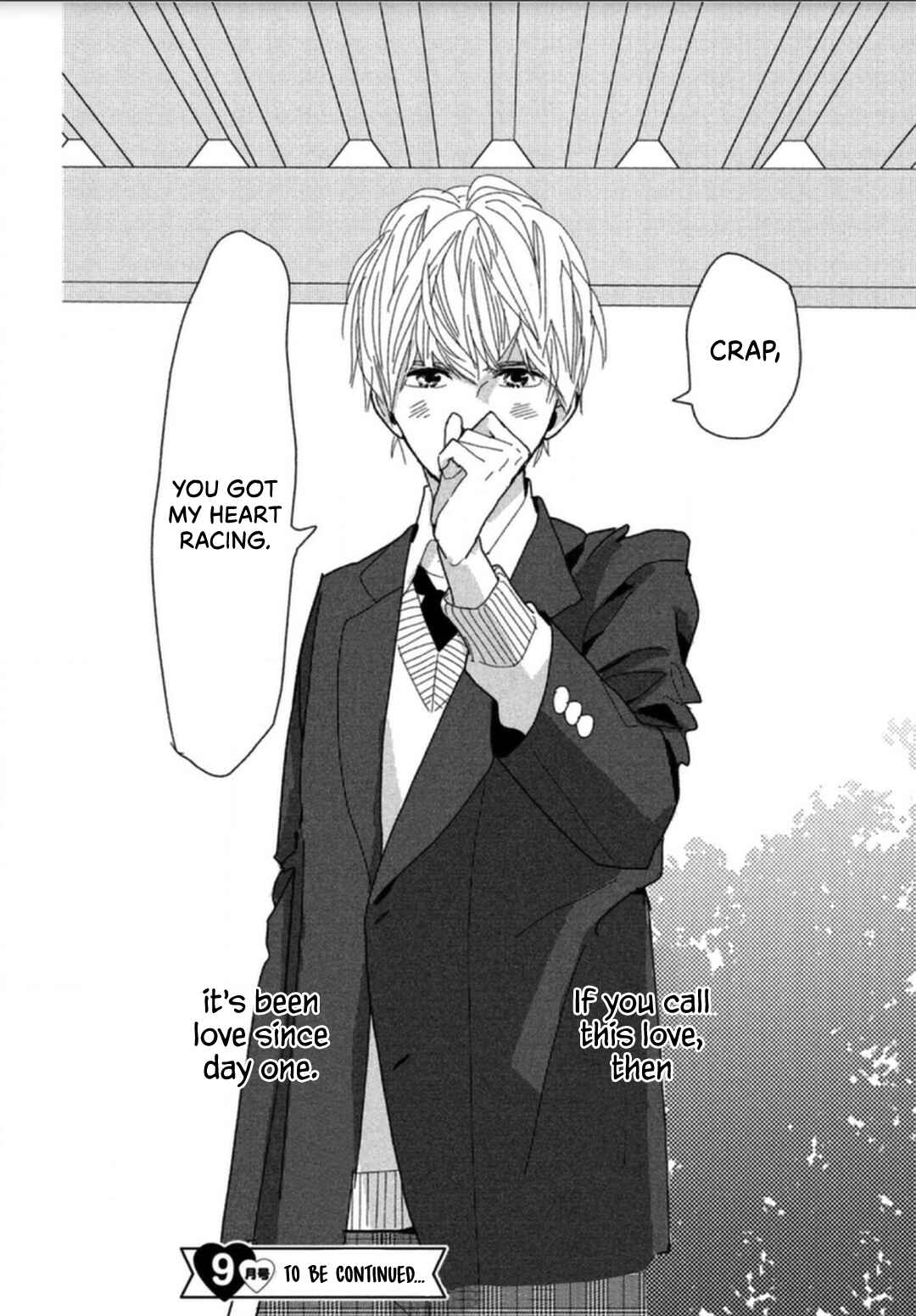 Page 41 Chapter 5 Koi no Hajimari
