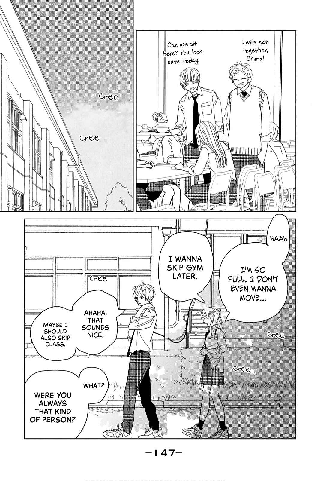 Page 23 Chapter 16 Koi no Hajimari