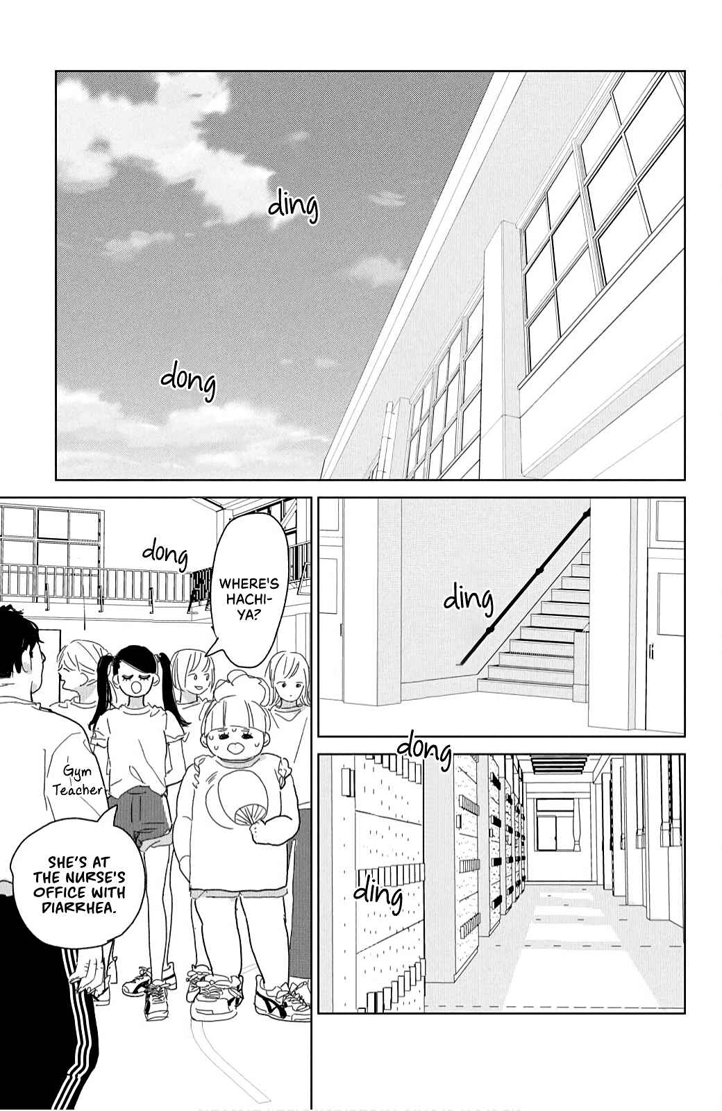 Page 25 Chapter 16 Koi no Hajimari