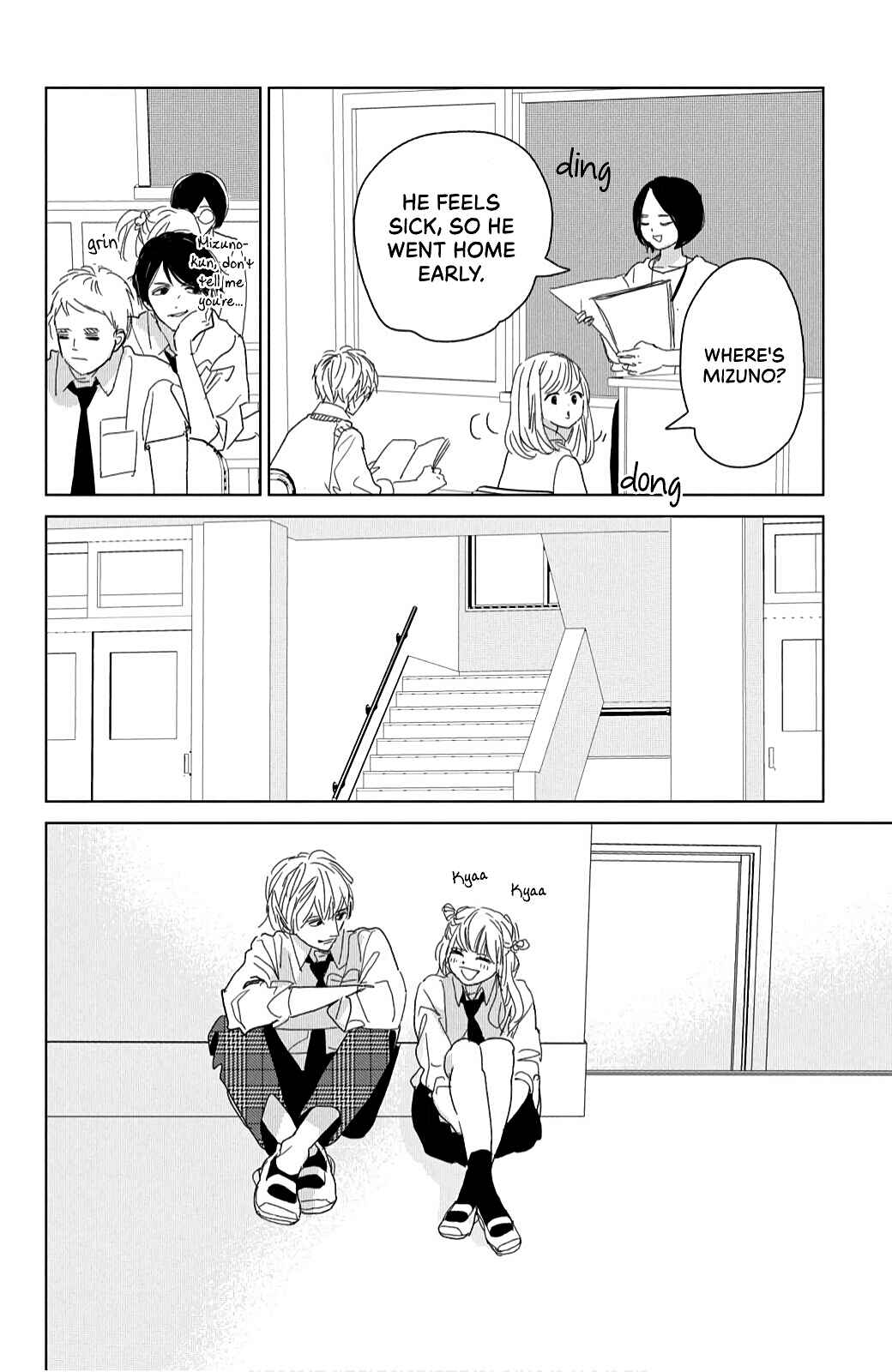 Page 26 Chapter 16 Koi no Hajimari