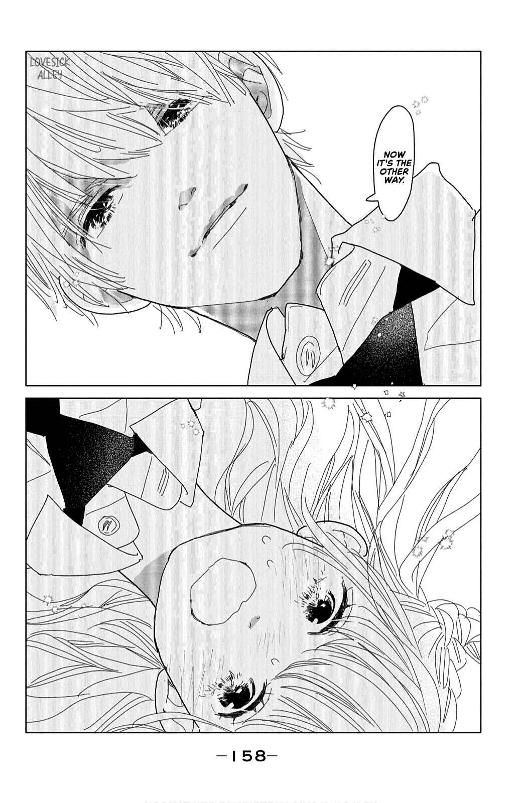 Page 34 Chapter 16 Koi no Hajimari