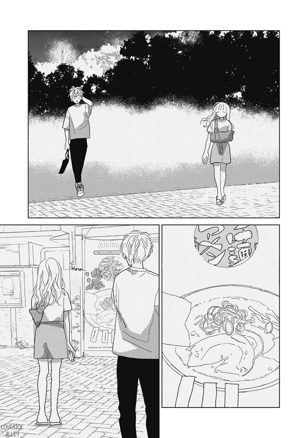 Page 10 Chapter 27 Koi no Hajimari