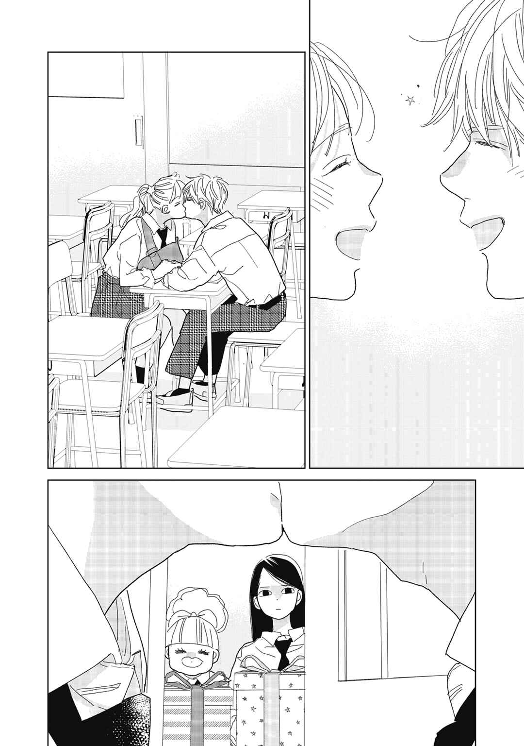 Page 36 Chapter 27 Koi no Hajimari