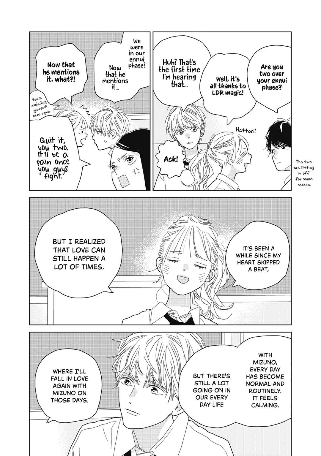 Page 38 Chapter 27 Koi no Hajimari