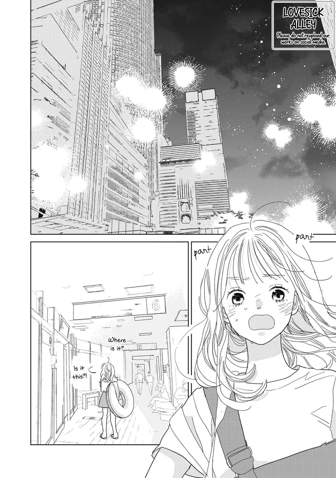 Page 4 Chapter 27 Koi no Hajimari