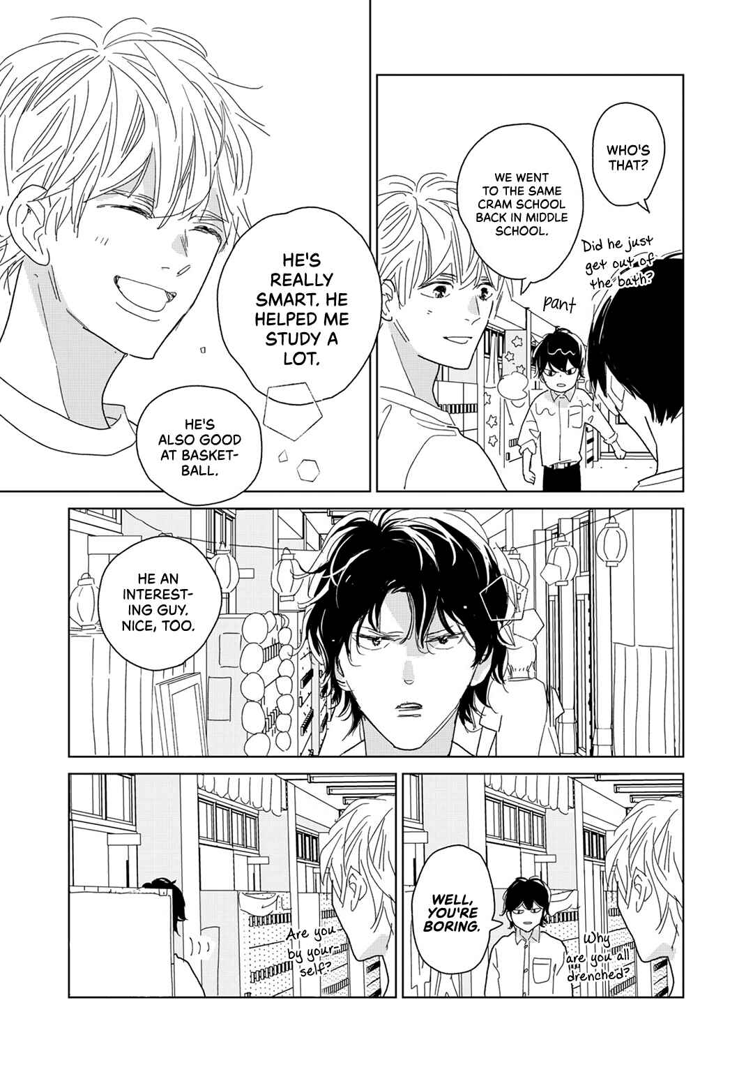 Page 13 Chapter 21 Koi no Hajimari