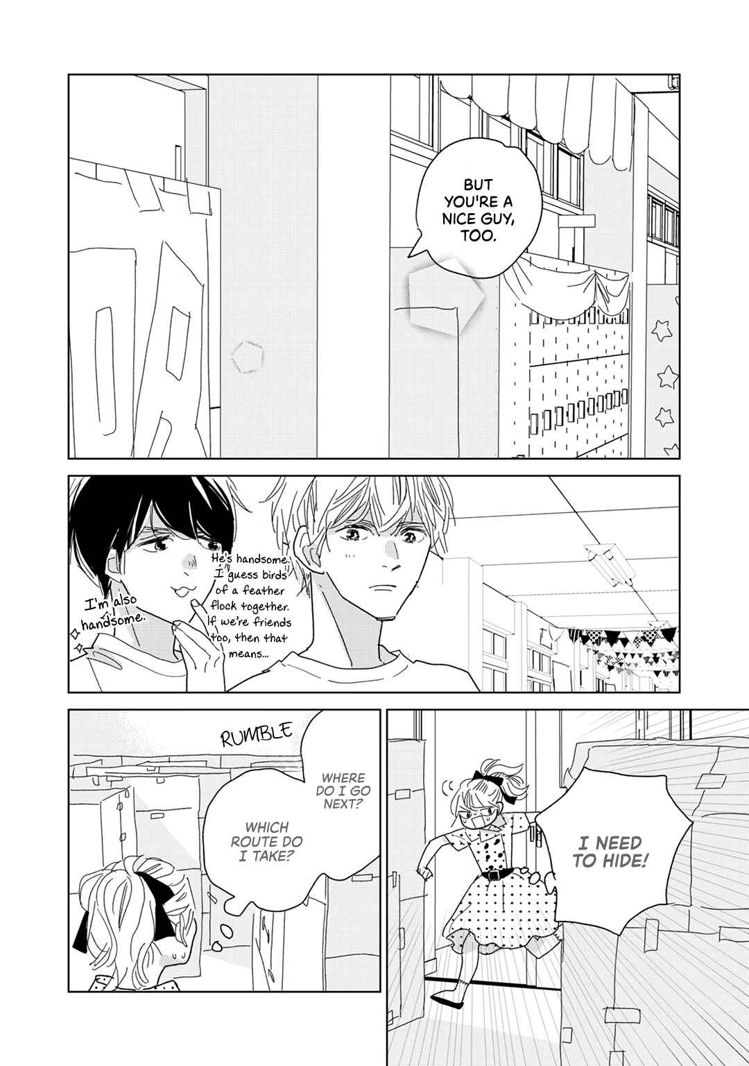 Page 14 Chapter 21 Koi no Hajimari
