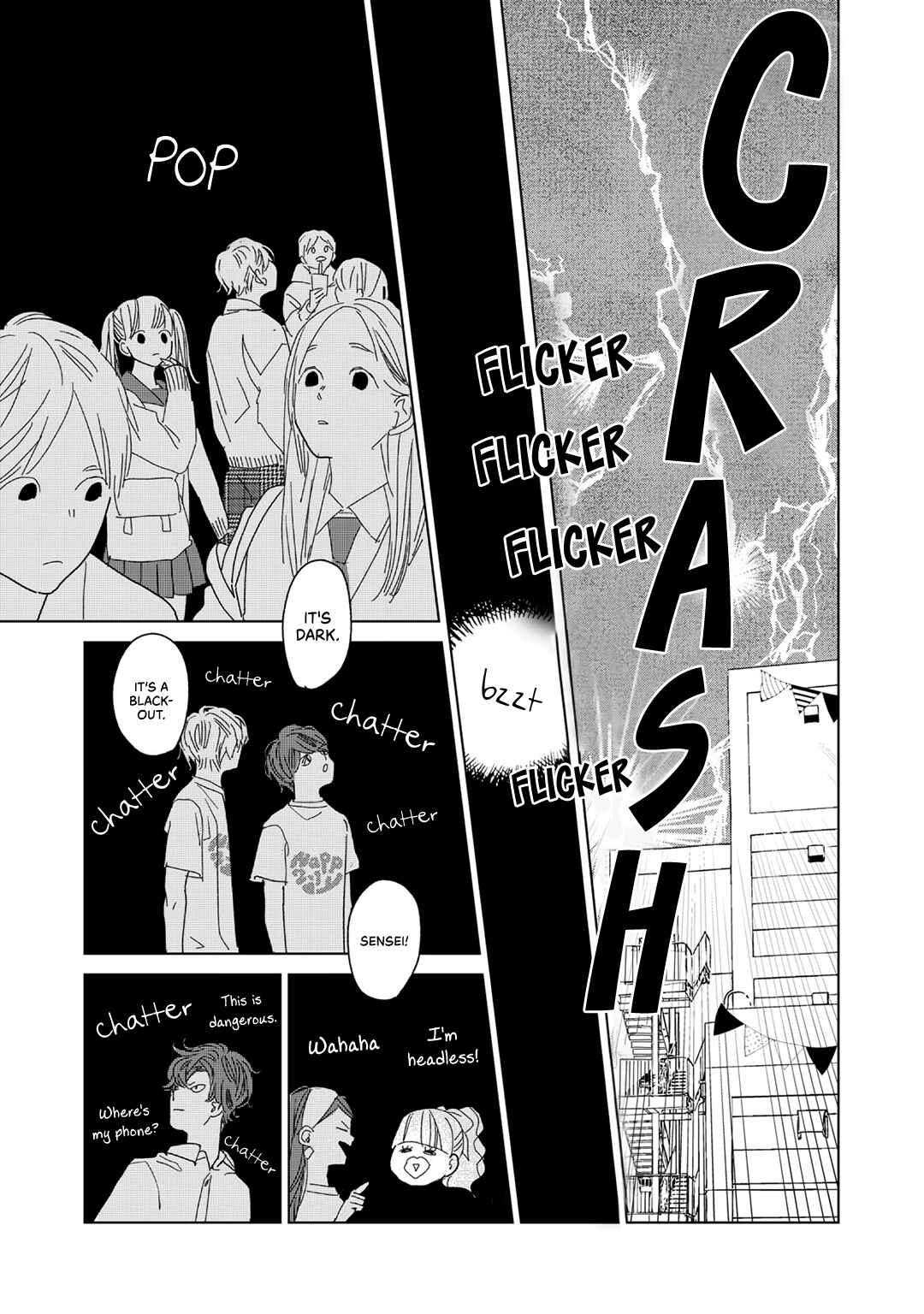 Page 15 Chapter 21 Koi no Hajimari