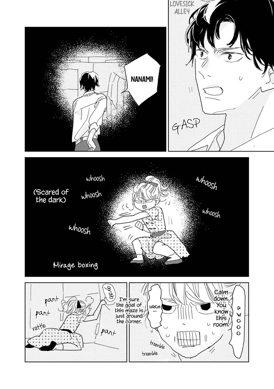 Page 16 Chapter 21 Koi no Hajimari