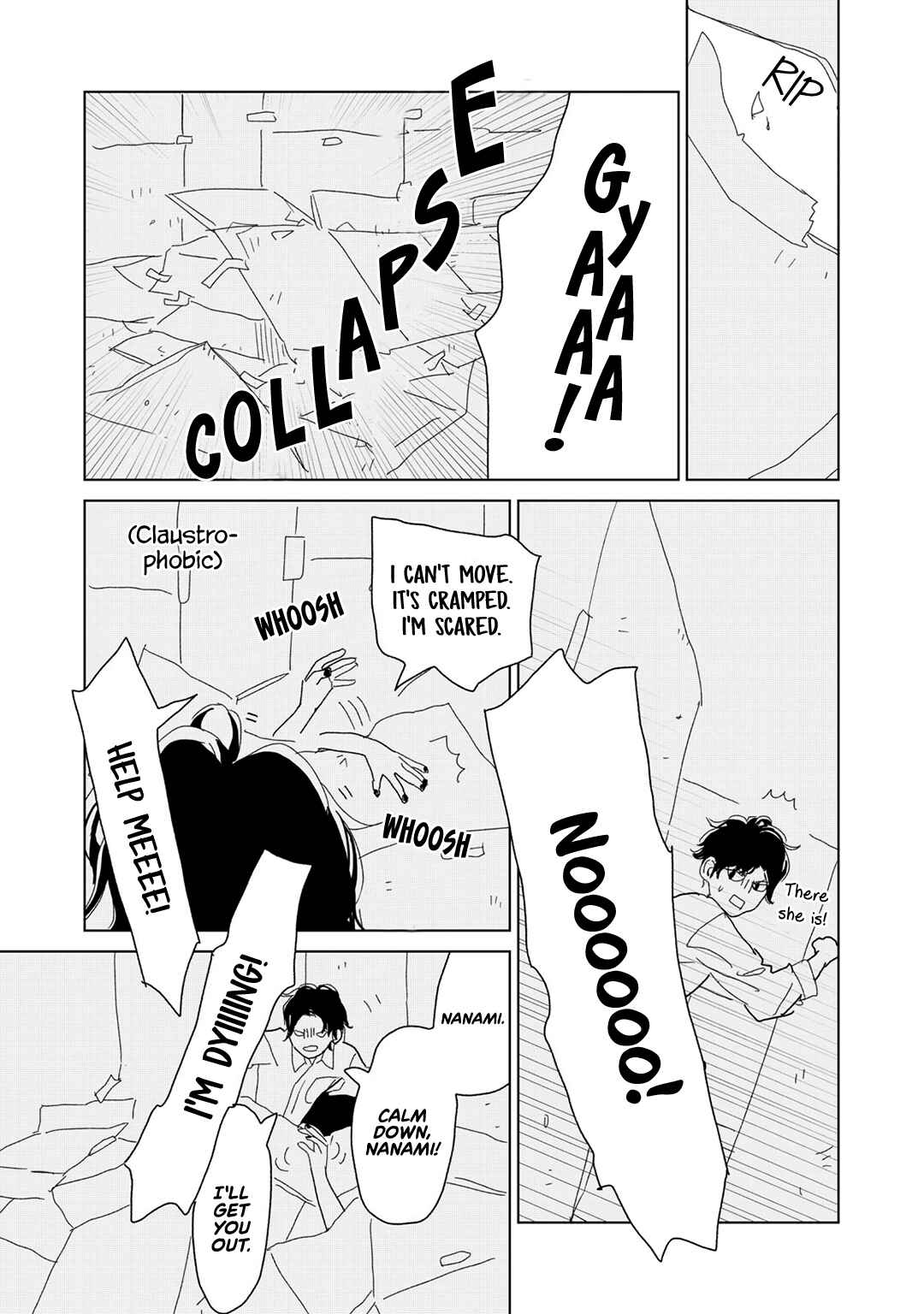 Page 17 Chapter 21 Koi no Hajimari