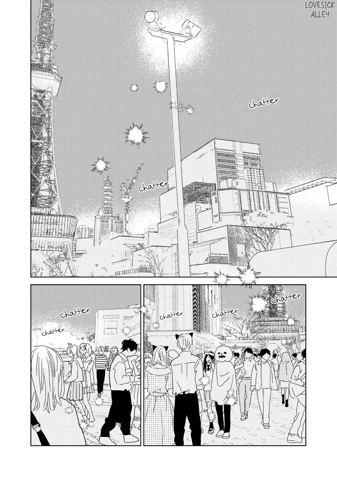 Page 34 Chapter 21 Koi no Hajimari