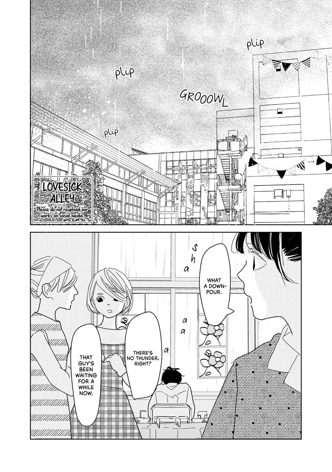 Page 4 Chapter 21 Koi no Hajimari