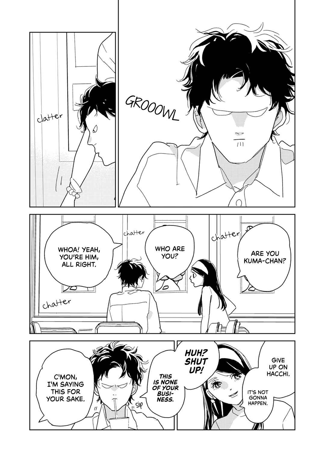 Page 5 Chapter 21 Koi no Hajimari