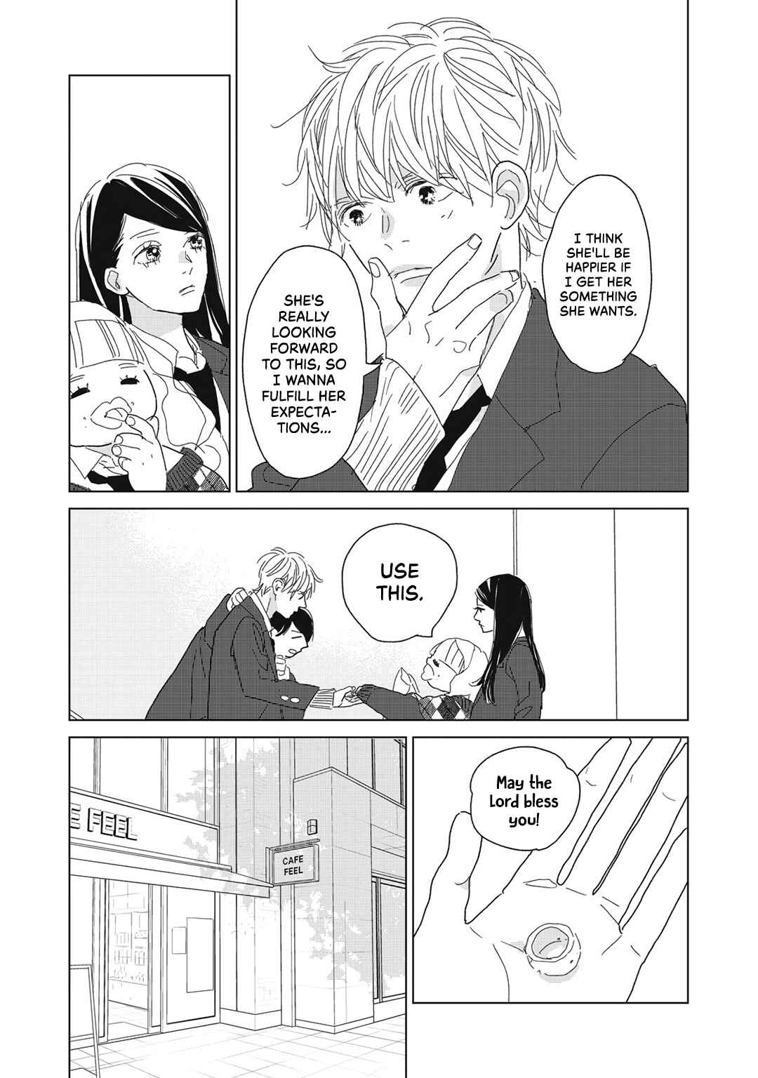Page 13 Chapter 22 Koi no Hajimari