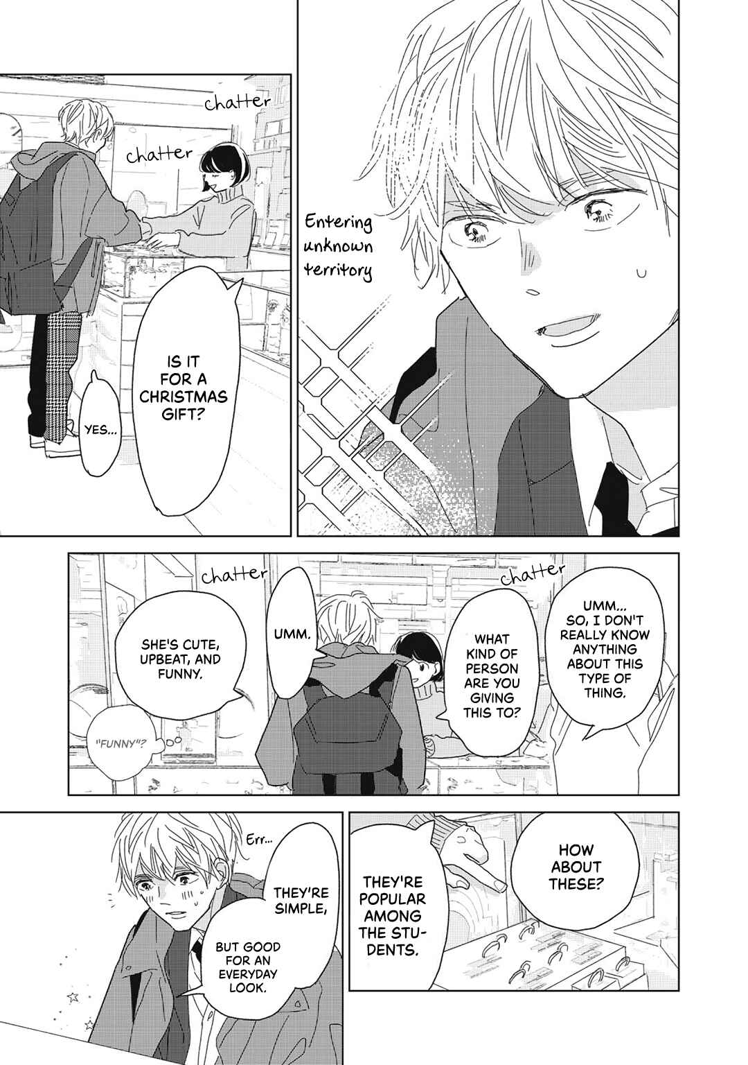 Page 17 Chapter 22 Koi no Hajimari