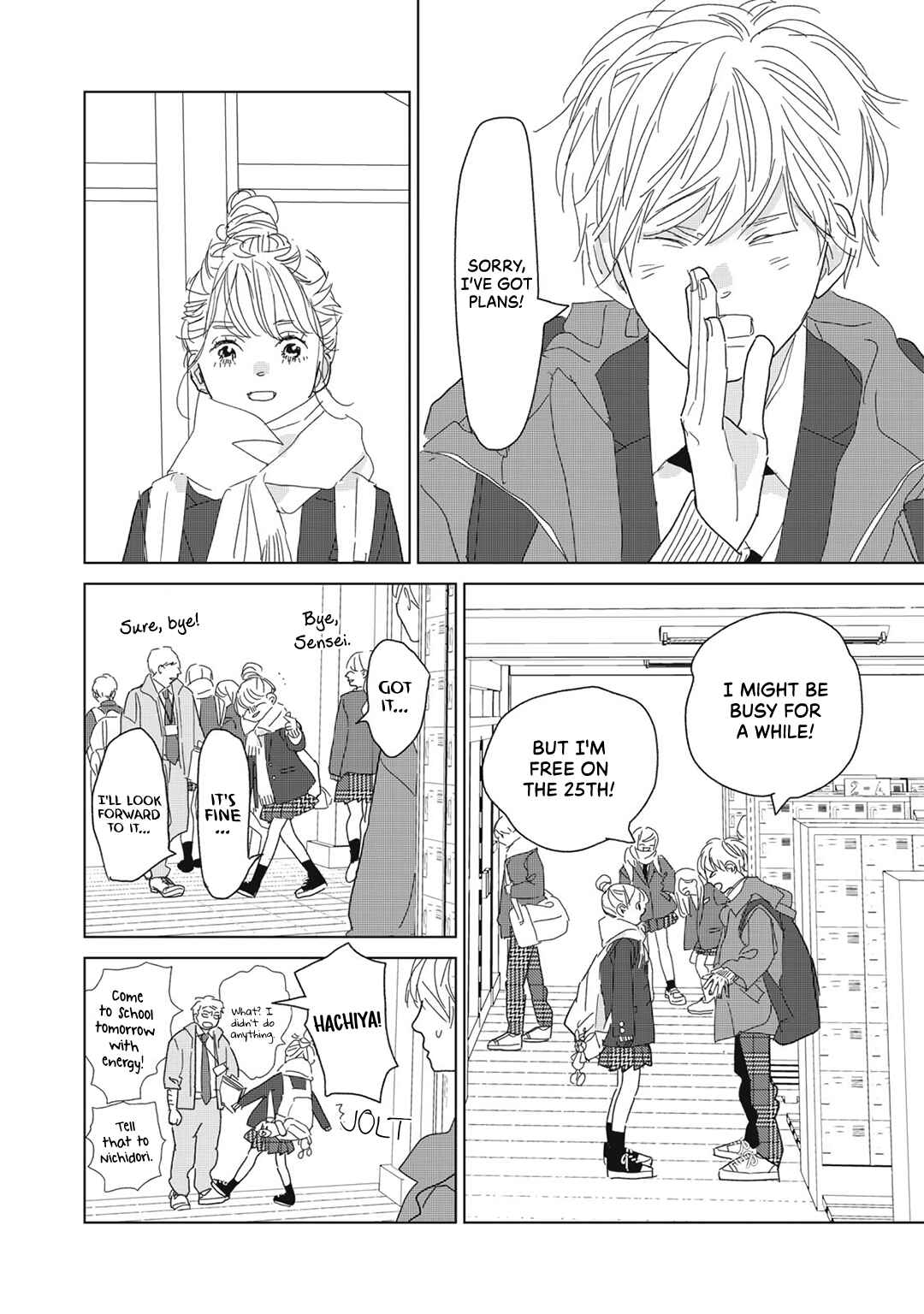 Page 20 Chapter 22 Koi no Hajimari