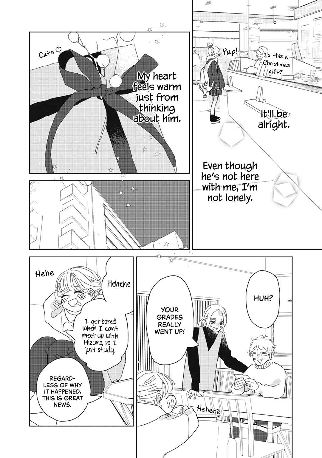 Page 24 Chapter 22 Koi no Hajimari