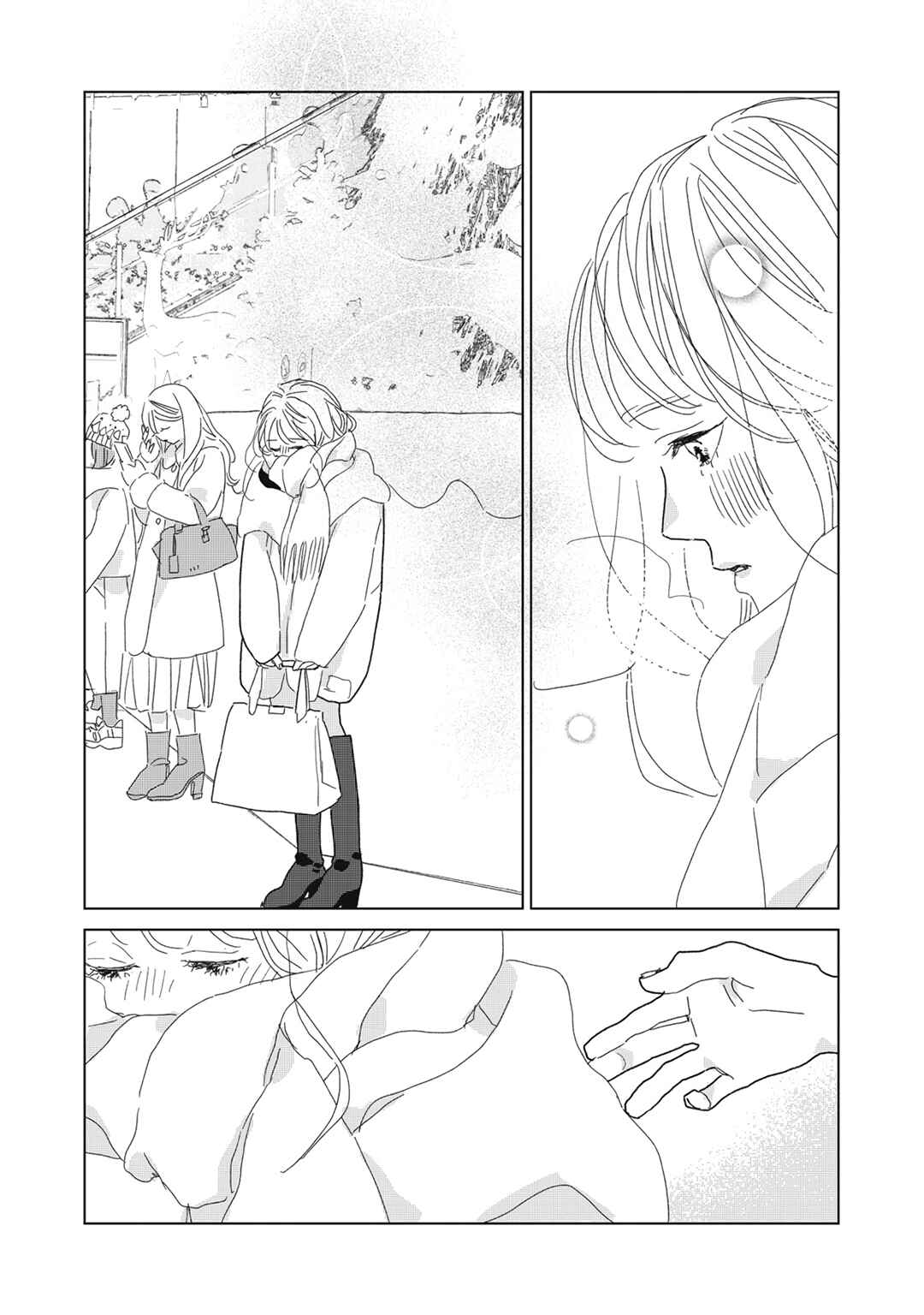 Page 29 Chapter 22 Koi no Hajimari