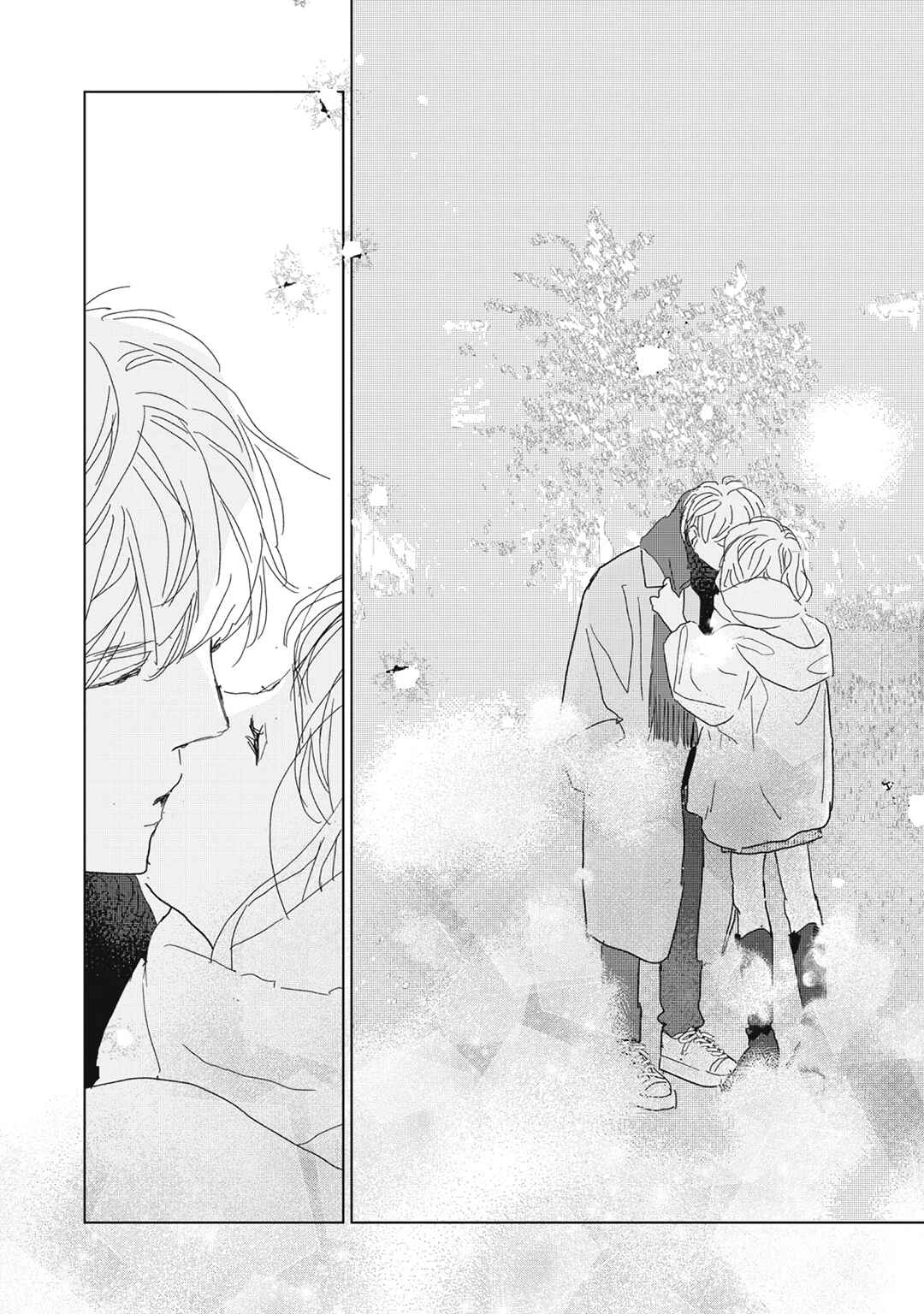 Page 45 Chapter 22 Koi no Hajimari