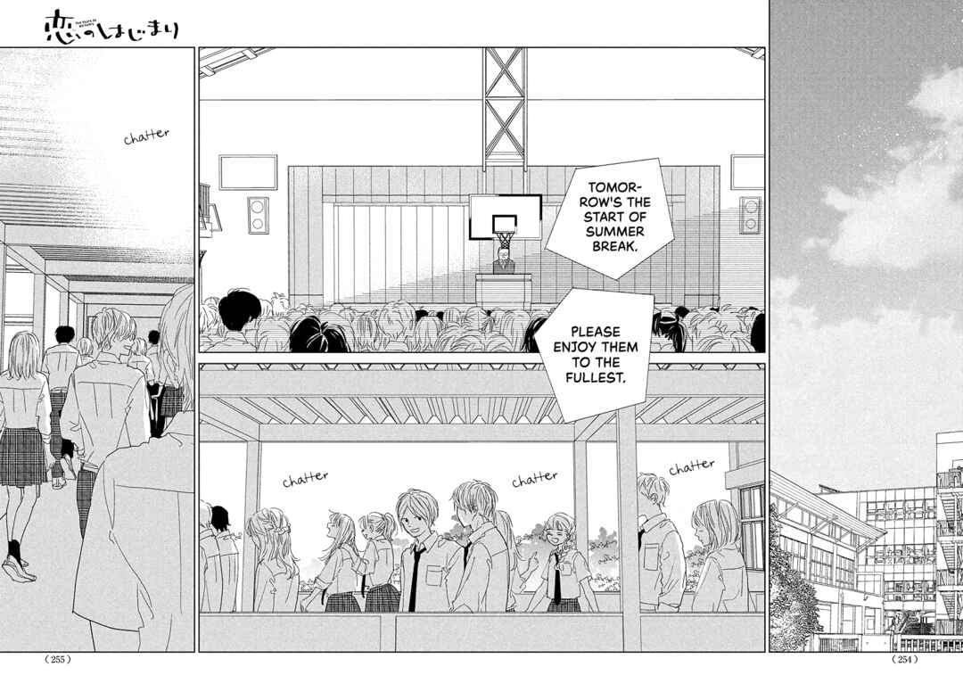 Page 14 Chapter 12 Koi no Hajimari
