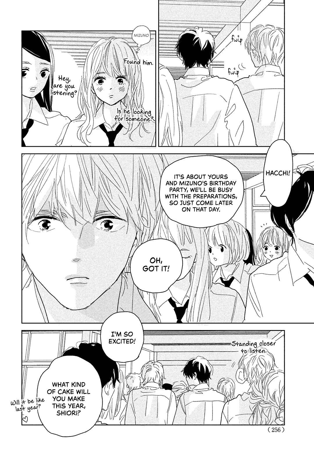 Page 15 Chapter 12 Koi no Hajimari