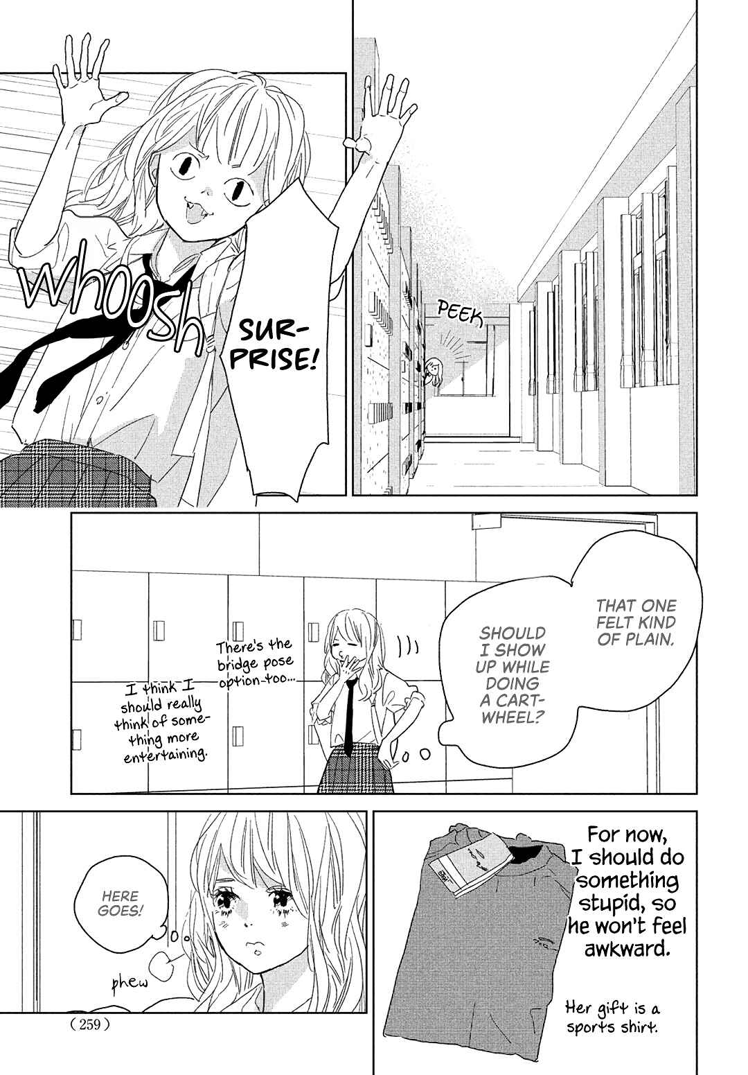 Page 18 Chapter 12 Koi no Hajimari