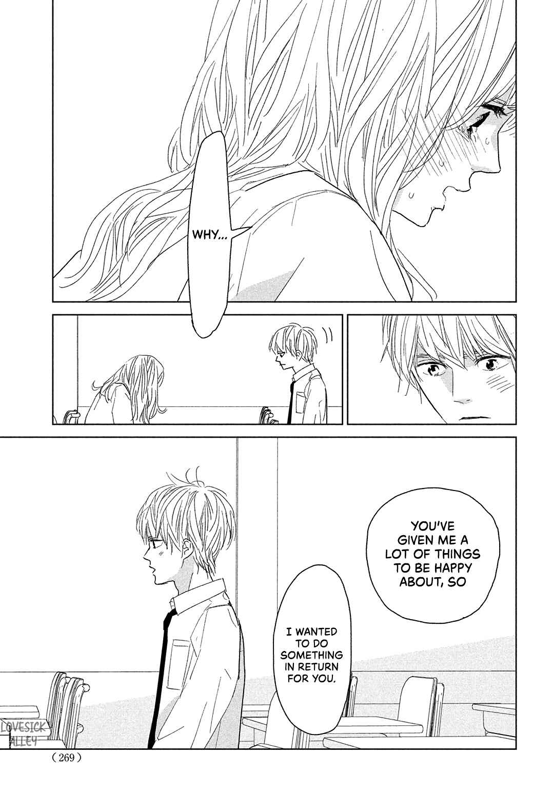 Page 28 Chapter 12 Koi no Hajimari