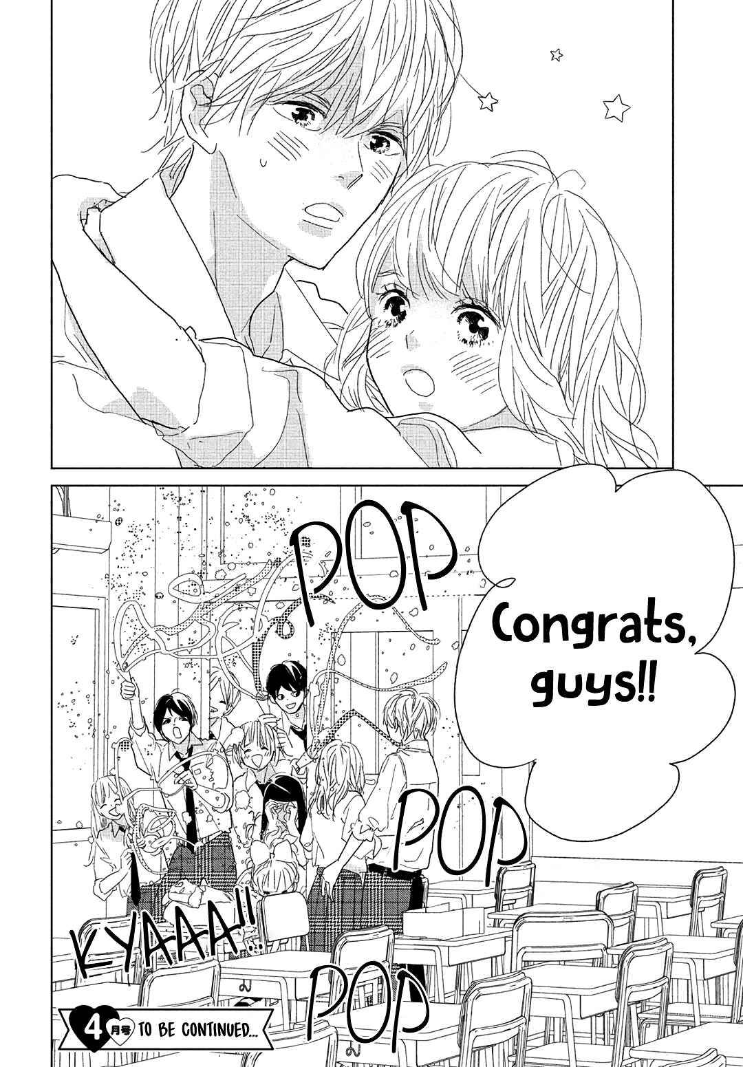 Page 40 Chapter 12 Koi no Hajimari