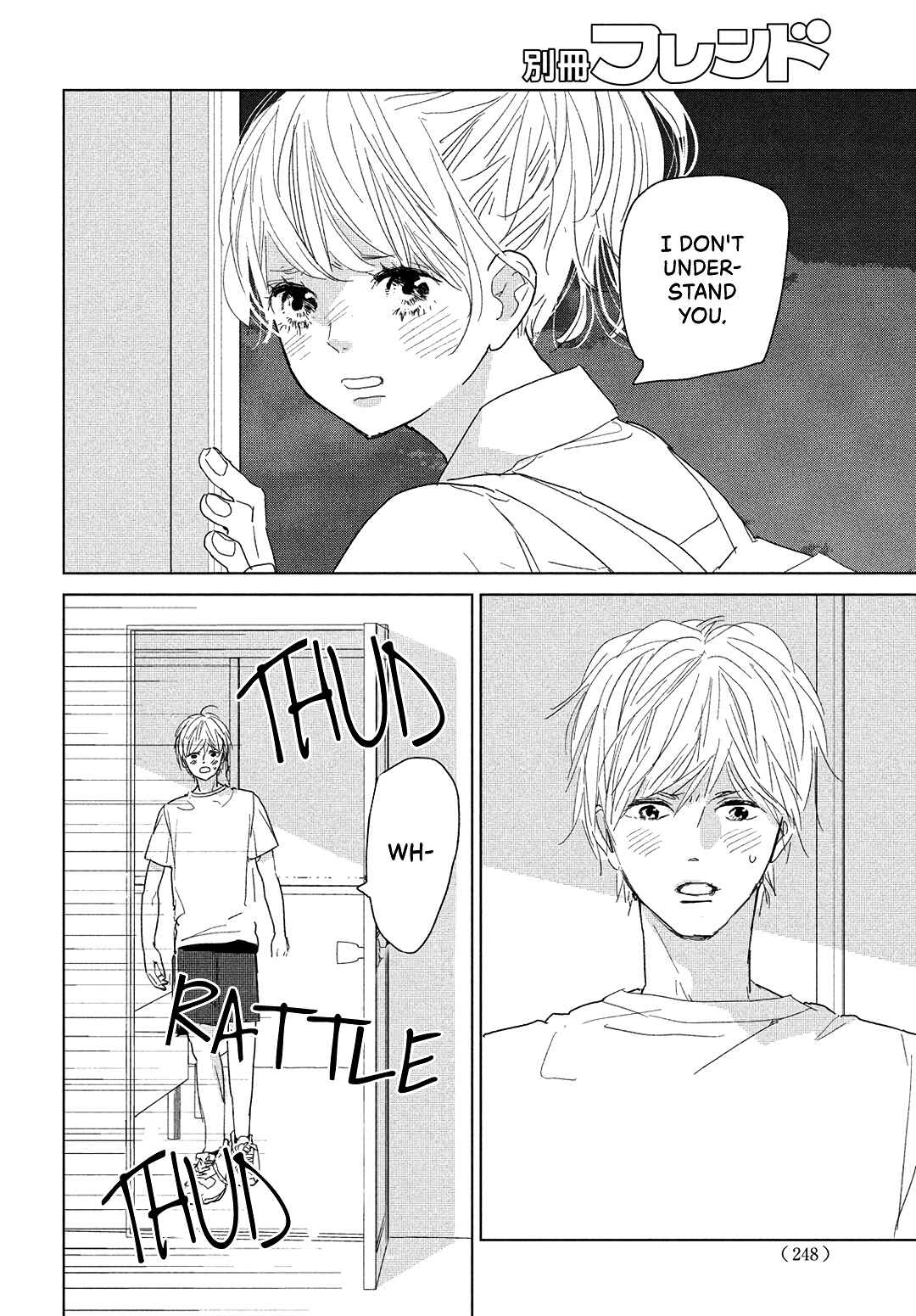 Page 8 Chapter 12 Koi no Hajimari