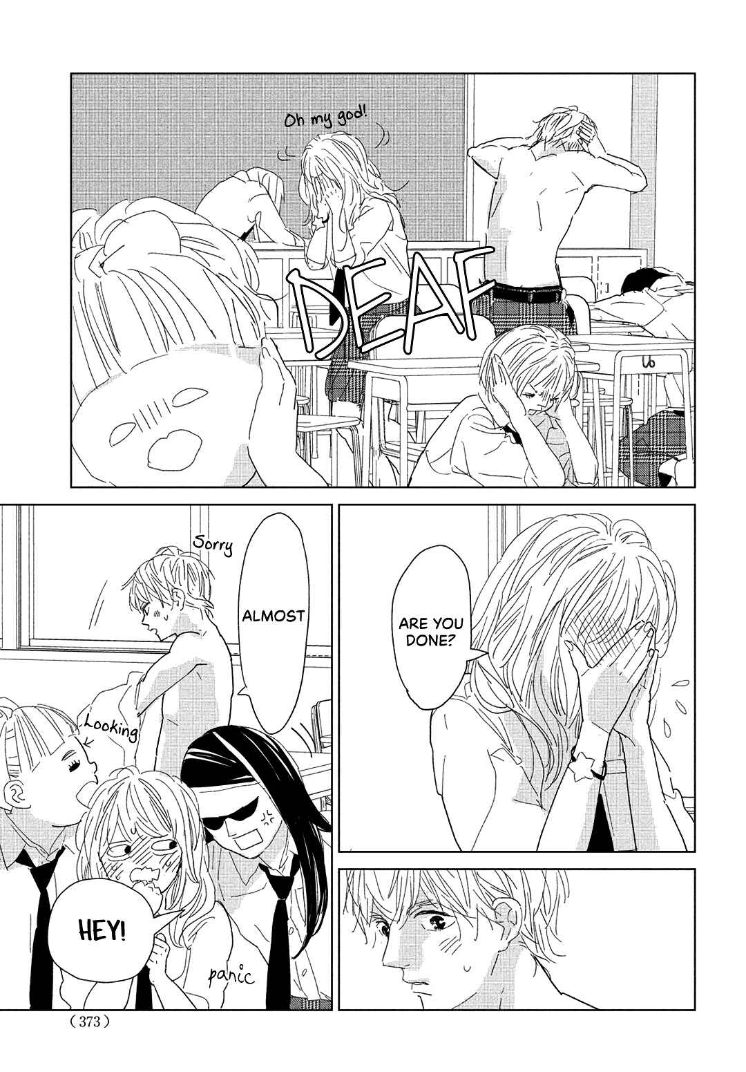 Page 12 Chapter 13 Koi no Hajimari