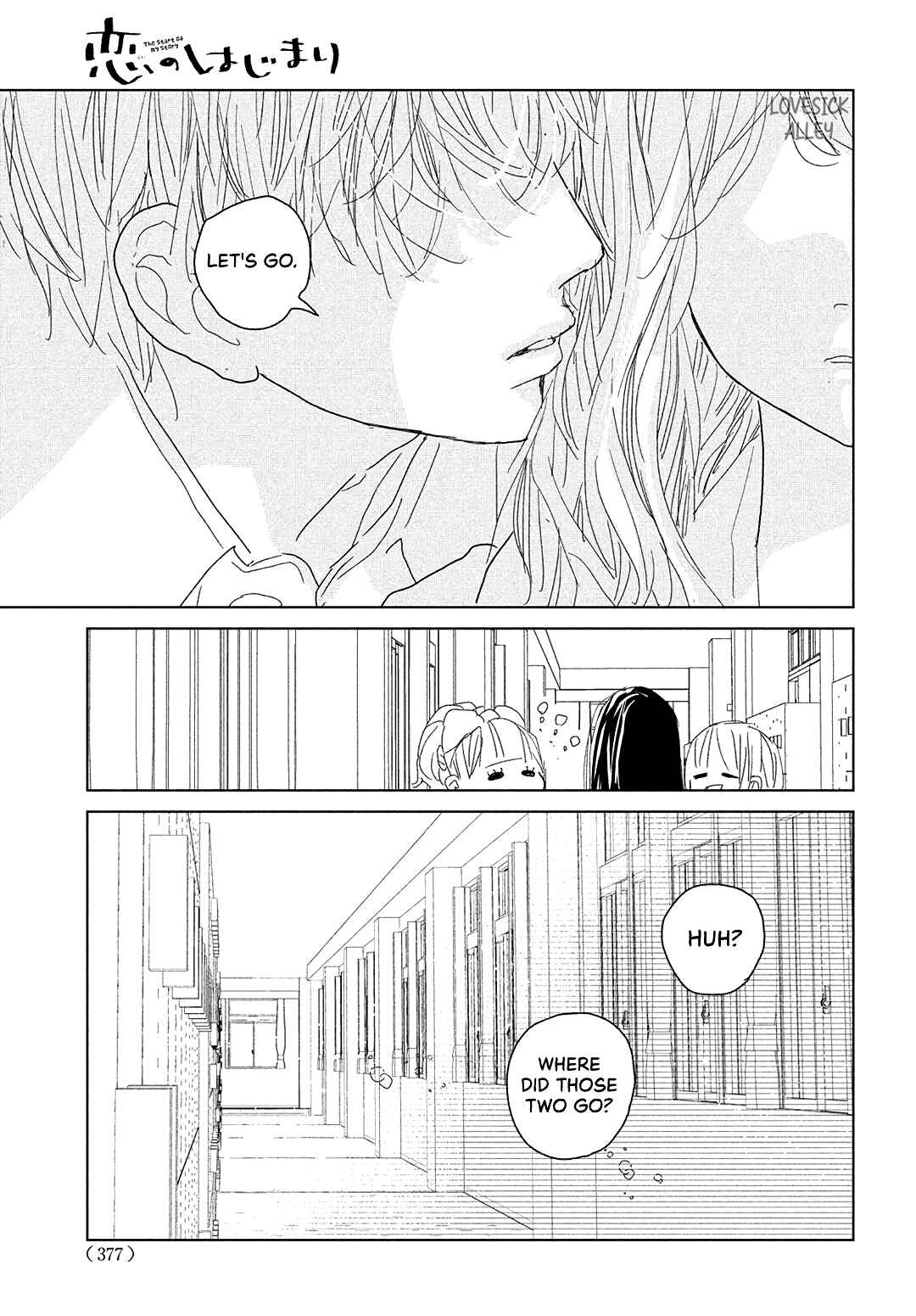 Page 16 Chapter 13 Koi no Hajimari