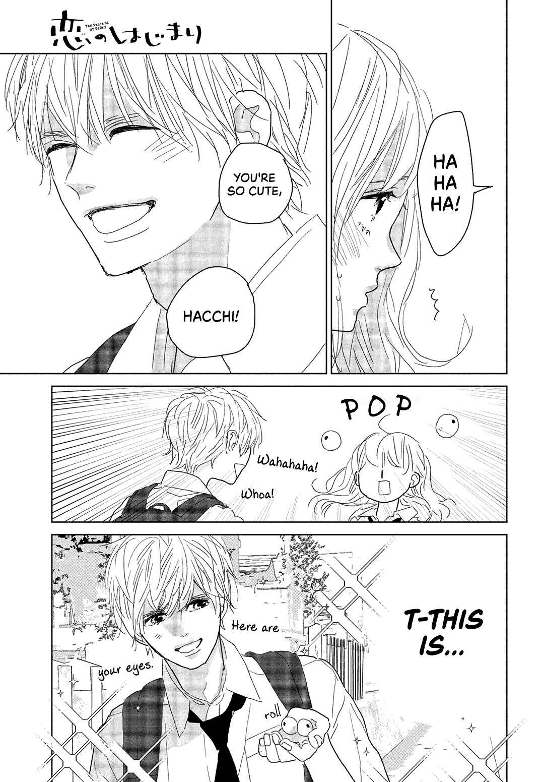 Page 20 Chapter 13 Koi no Hajimari