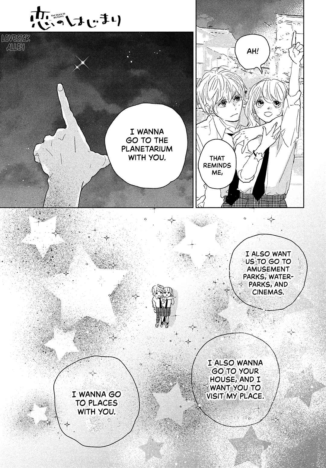 Page 34 Chapter 13 Koi no Hajimari