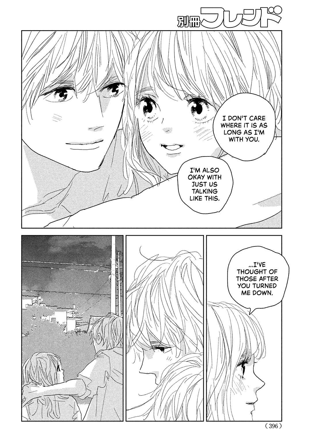 Page 35 Chapter 13 Koi no Hajimari