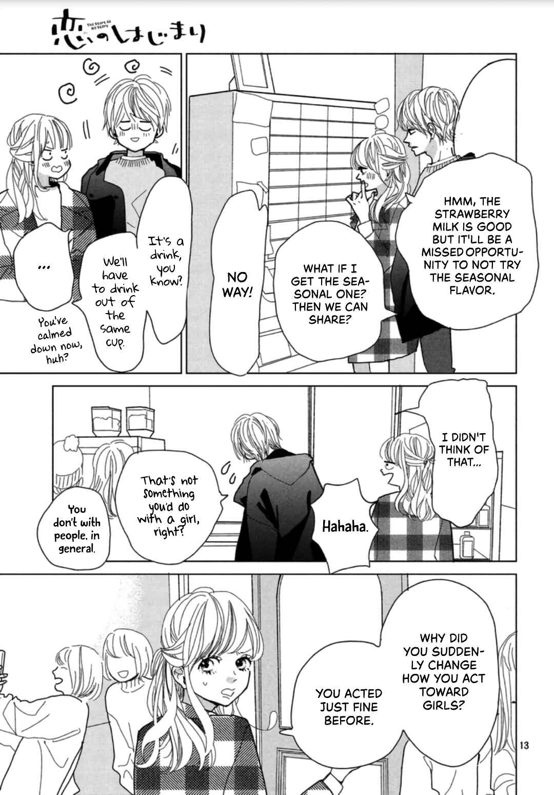 Page 15 Chapter 3 Koi no Hajimari
