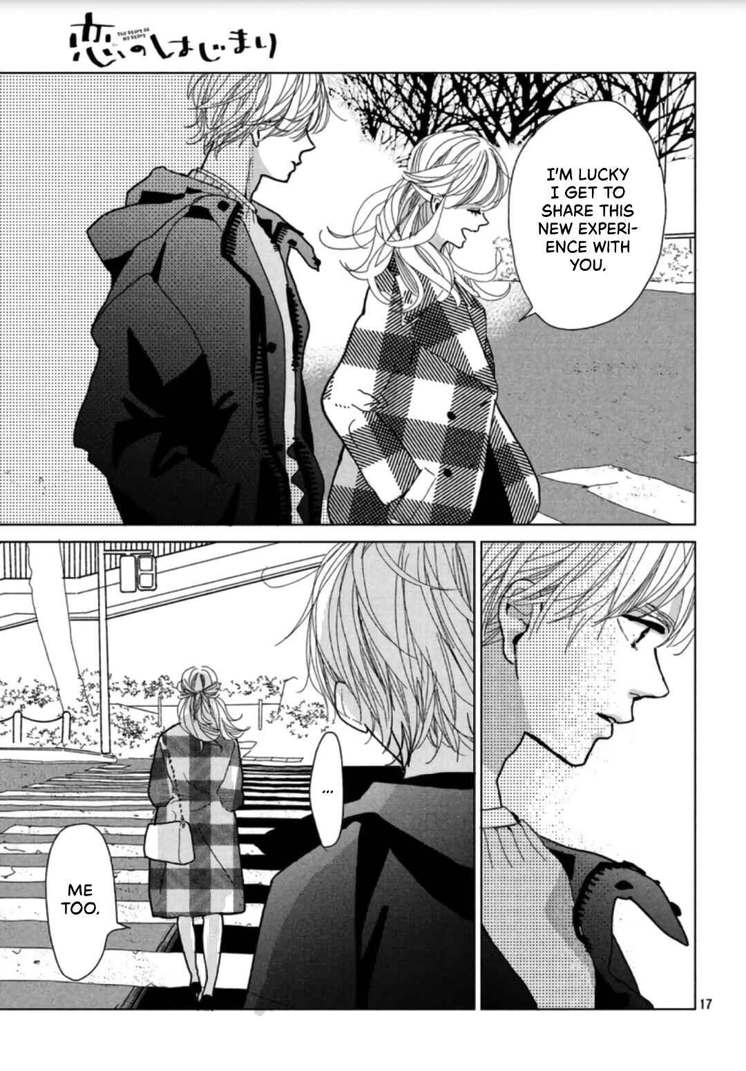 Page 19 Chapter 3 Koi no Hajimari