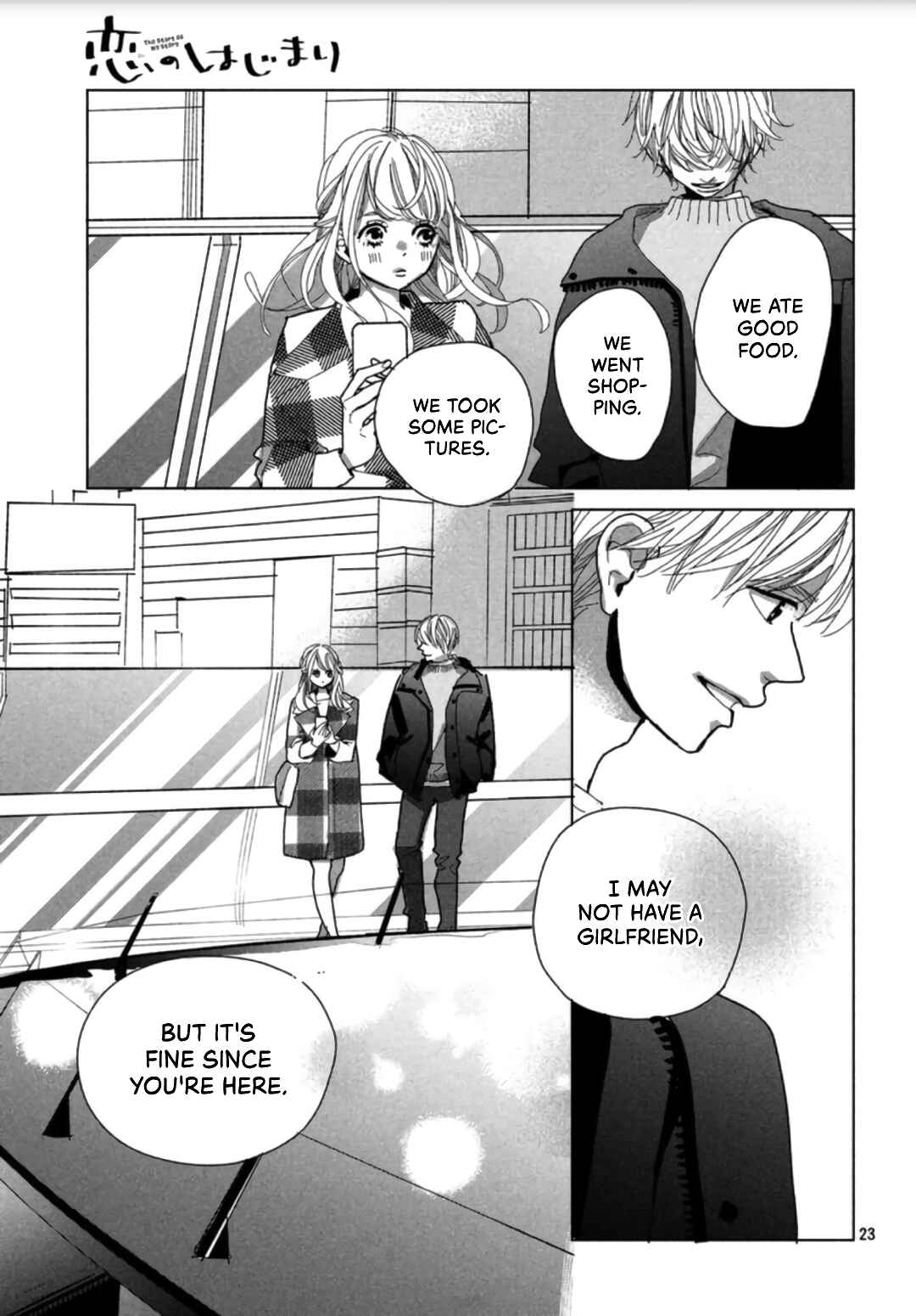 Page 25 Chapter 3 Koi no Hajimari