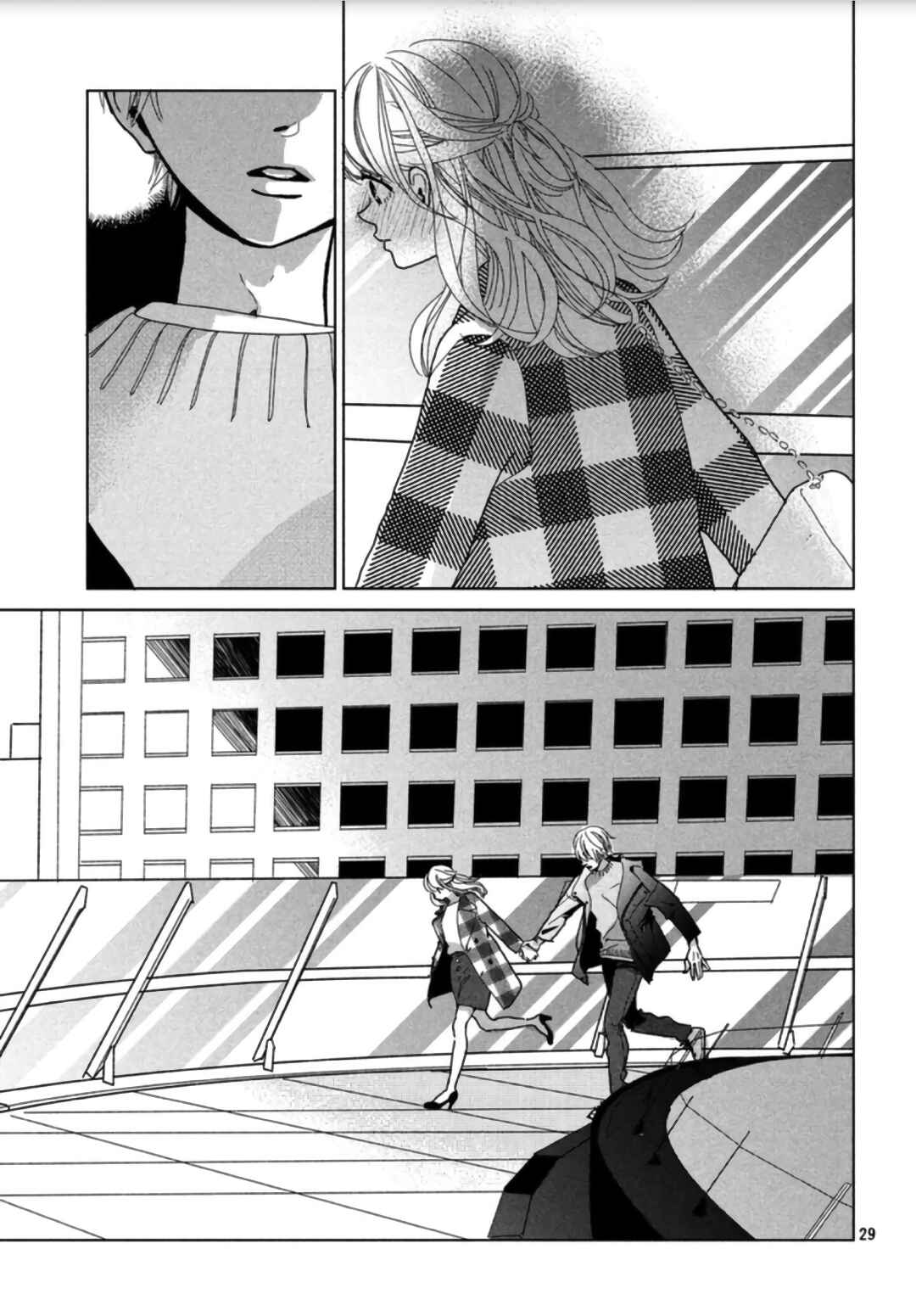 Page 31 Chapter 3 Koi no Hajimari