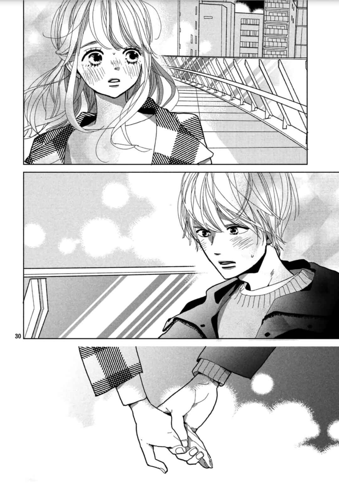 Page 32 Chapter 3 Koi no Hajimari