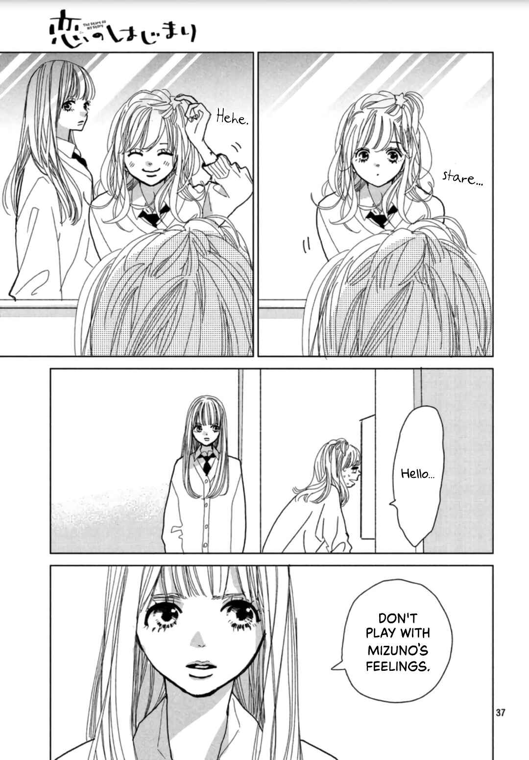 Page 39 Chapter 3 Koi no Hajimari