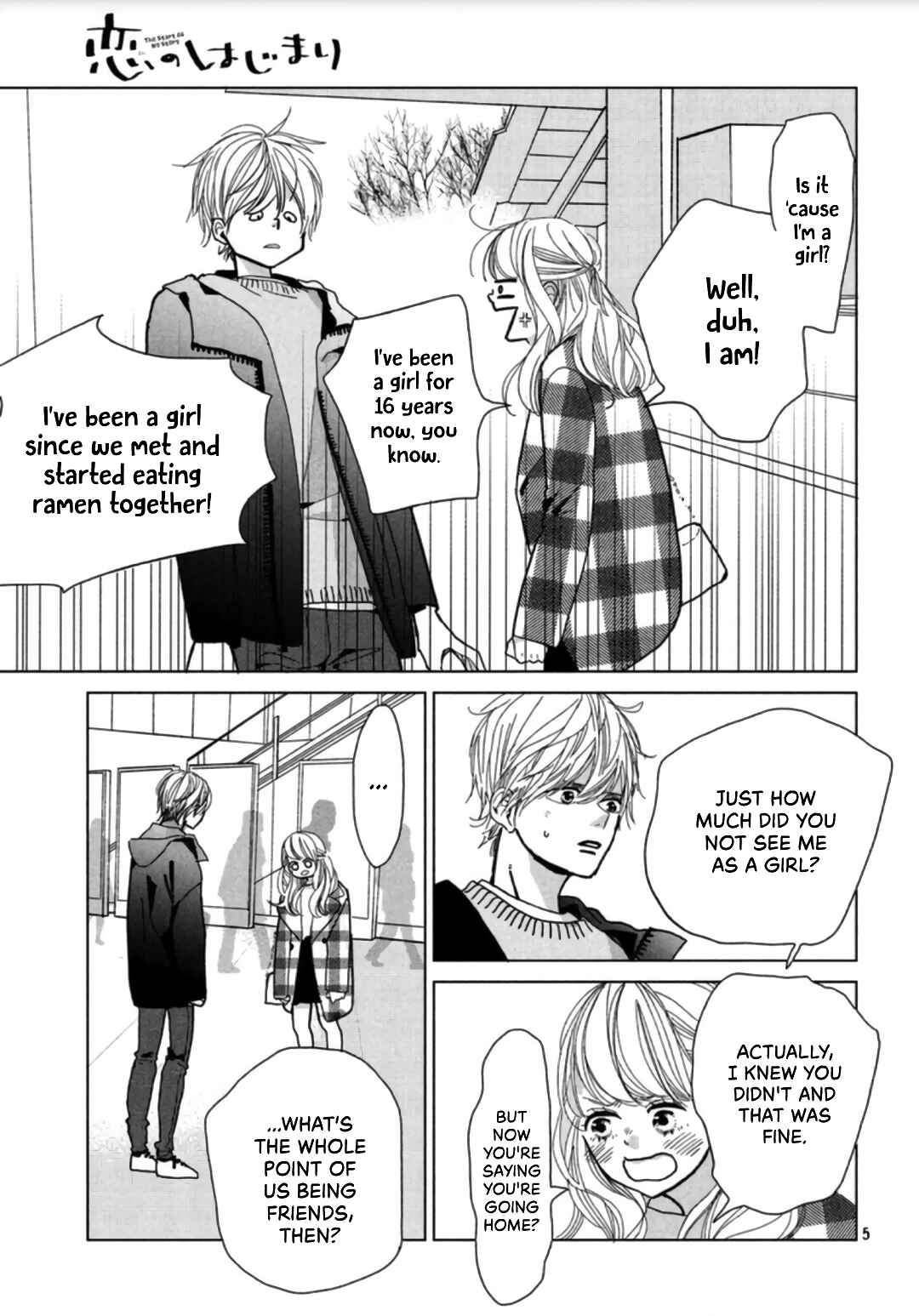 Page 7 Chapter 3 Koi no Hajimari