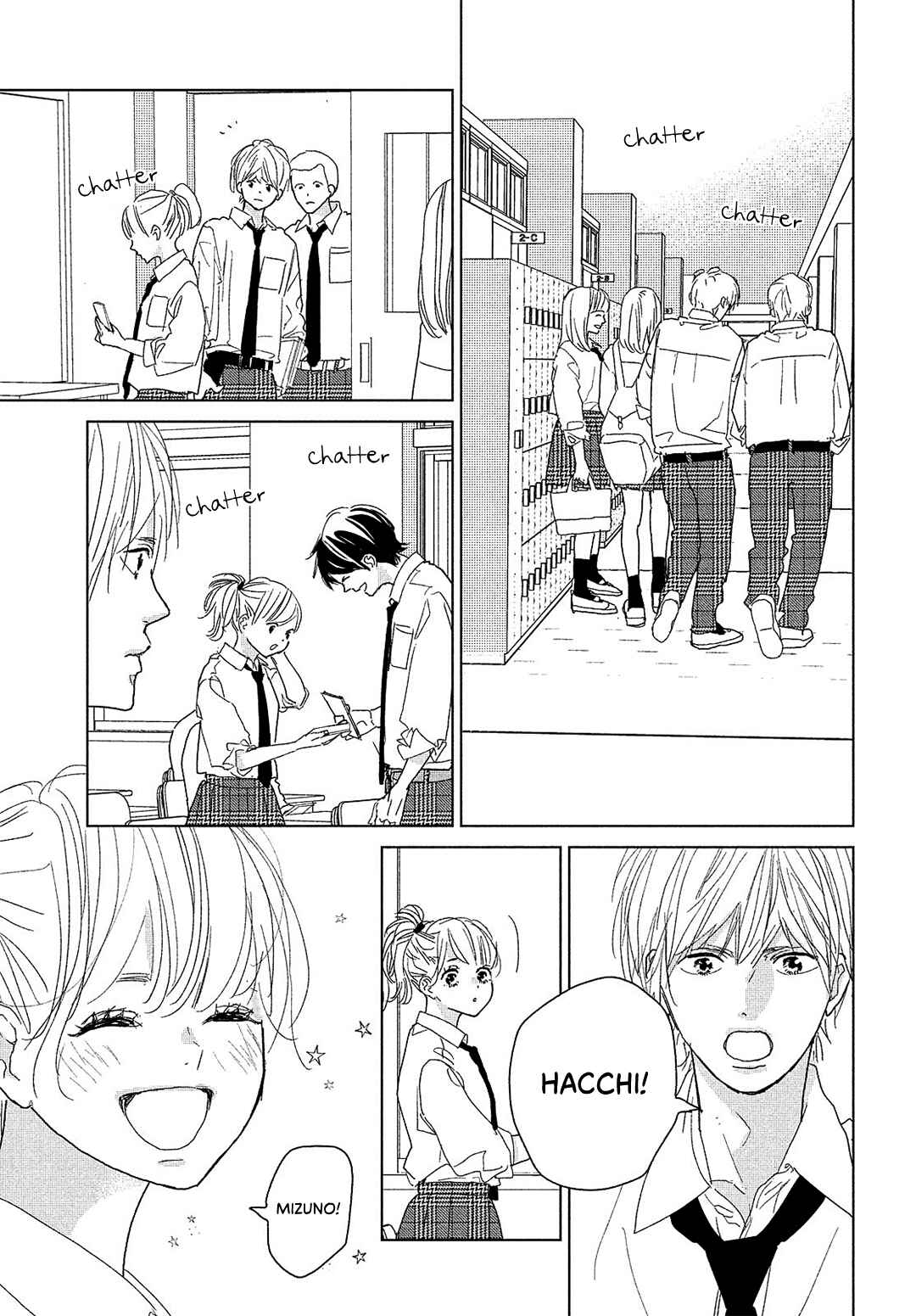 Page 15 Chapter 11 Koi no Hajimari