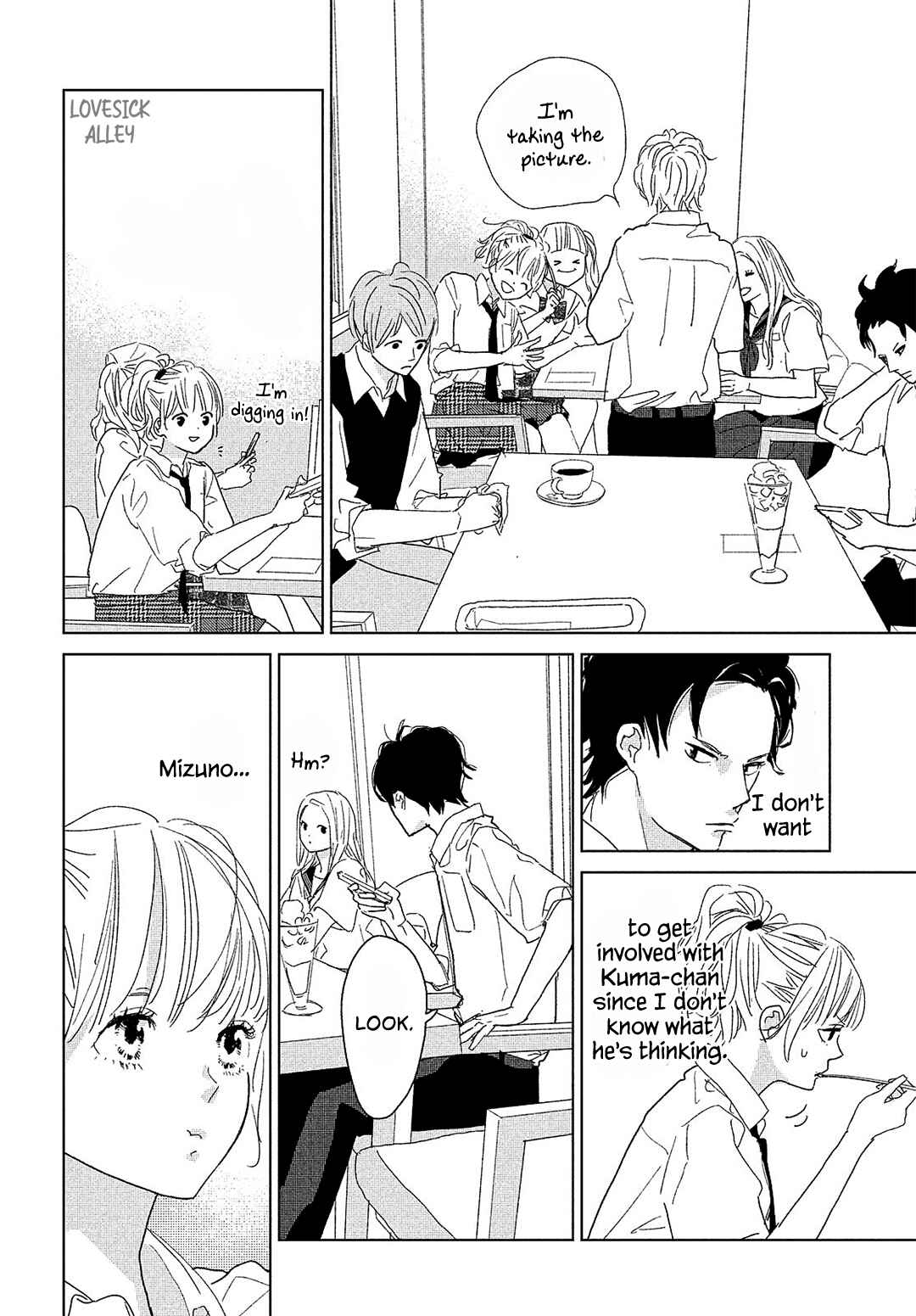 Page 22 Chapter 11 Koi no Hajimari