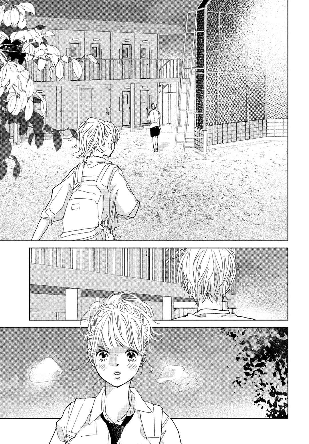 Page 35 Chapter 11 Koi no Hajimari
