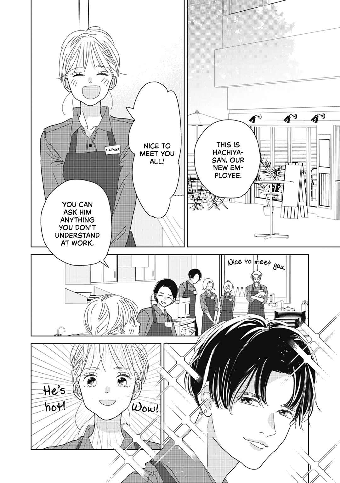 Page 12 Chapter 25 Koi no Hajimari