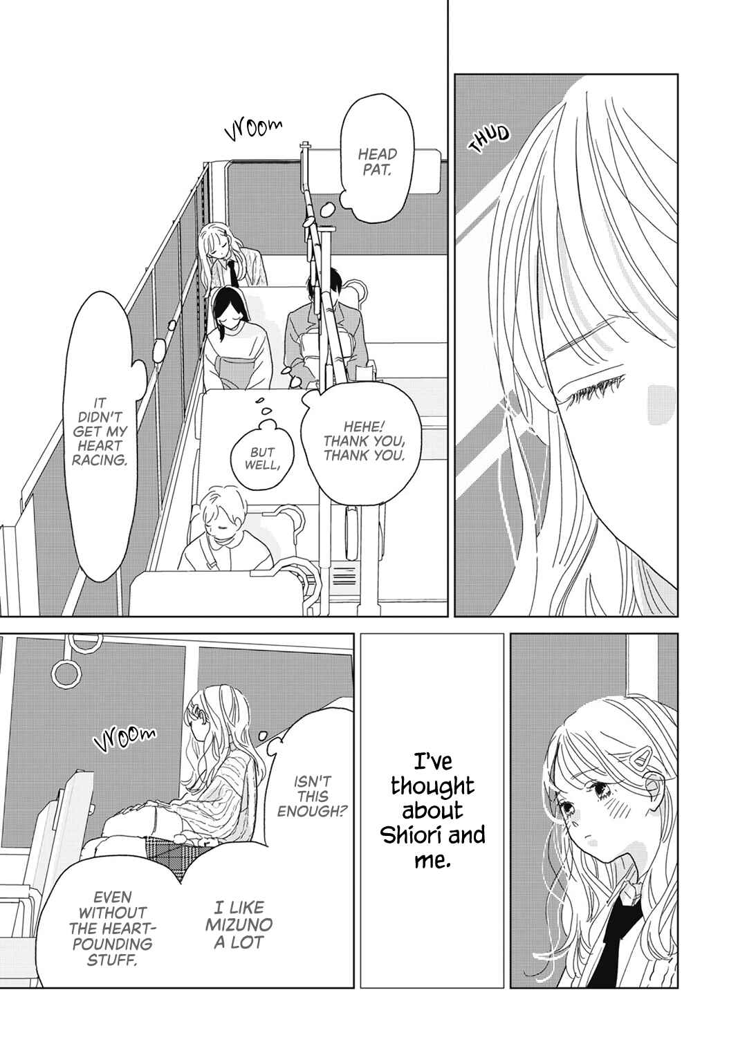 Page 25 Chapter 25 Koi no Hajimari