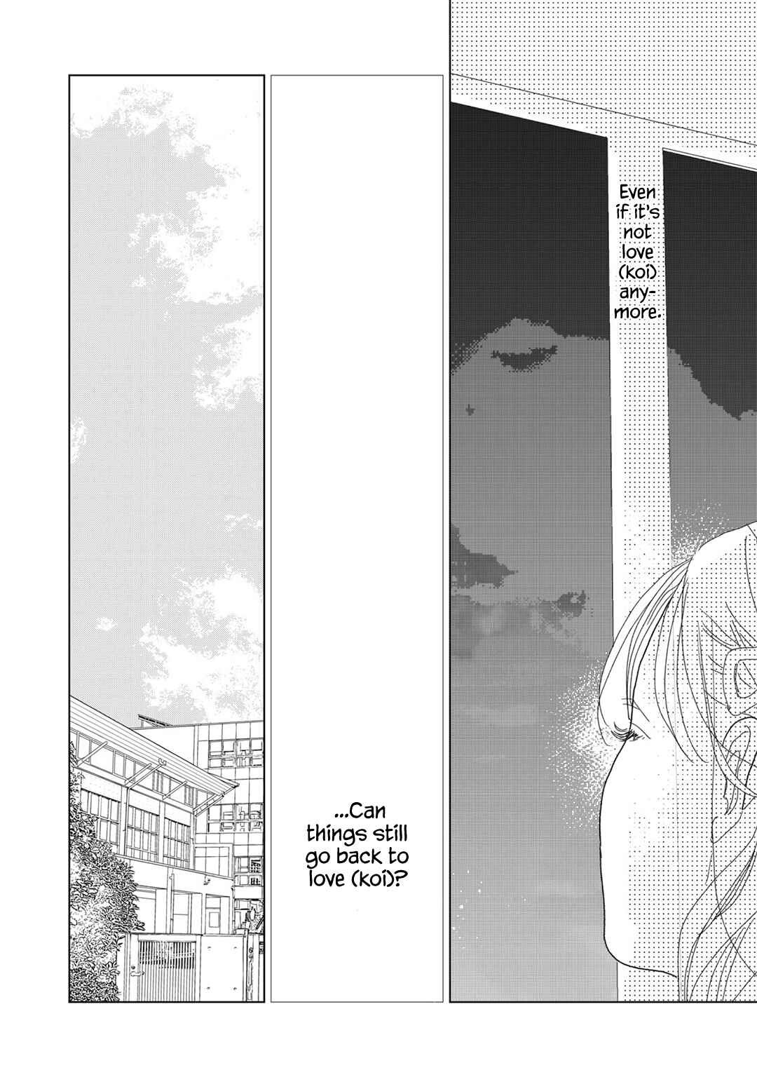 Page 26 Chapter 25 Koi no Hajimari