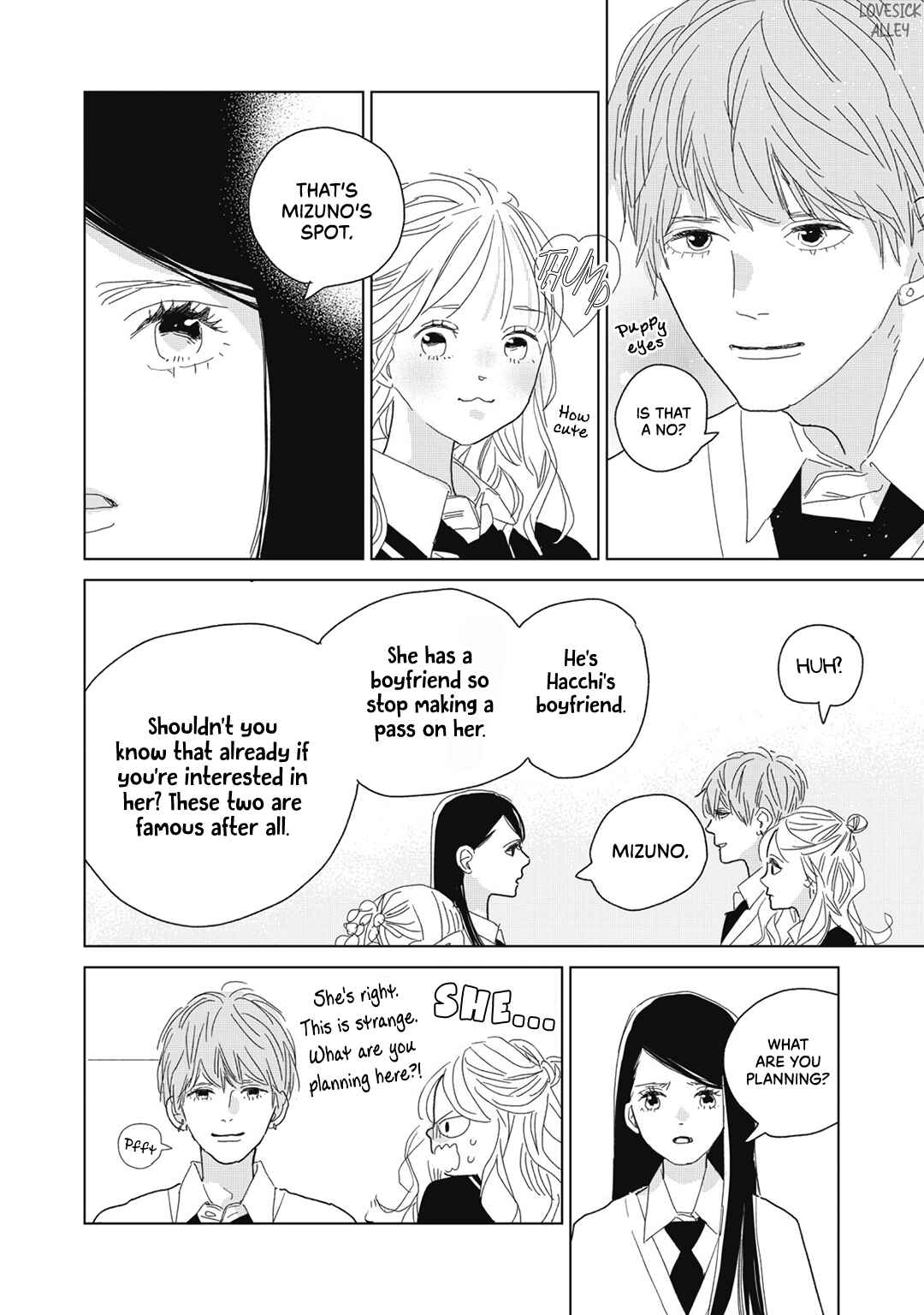 Page 28 Chapter 25 Koi no Hajimari